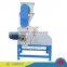 smallest homeuse Poultry pellet making machine