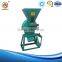 Super space saving industrial wheat 6NF80 combined rice mill machine