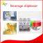 Low energy consumption cold beverage dispenser