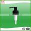 28 / 410 Plastic Screw Lotion Pump for Shampoo