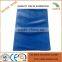 Top Quality 1 inch water hose