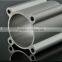 Aluminum Cylinder Tube