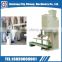 New technology vertical automatic weighing packaging machine for sale