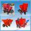 Potato Planter / Potato Planter Machine For Sale
