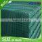 Kit Security Fencing / V Mesh / Anti Climb Security Fence