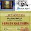 Automatic Corn Puff Snack Food Extruder Machine Production Line