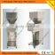High accuracy nut sugar dog food weighter dispenser