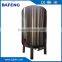 stainless steel edible oil storage tank
