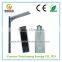 70W all in one solar street light street LED light CE/ROHS Aprroval