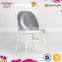 Brand new Qingdao Sinofur wood napoleon chair/hotel wedding chair