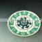 Decorative Dinner Plate , Cheap Porcelain Plate for Promotion