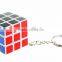 Custom plastic vinyl mini keychain pendant small cube game creative intelligence keychain,oem plastic educational keychain