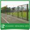 High rigidity boundary security fencing 2d  panels decorative iron fence
