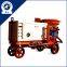 YULONG GSP-7 OEM supplier electric concrete wet mix shotcrete pump