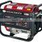 2.6KW portable gasoline generator 210cc aie-cooled