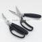 Locking Kitchen Scissors Comfortable Handle Poultry Shears Cutlery Shears For Meat With Bone