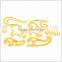 Kearing Factory Price Non Toxic Partten Making Patchwork French Curve Plastic Rulers #1308s