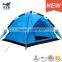T14 Outdoor camping canopy outdoor 3-4 people automatic build anti-storms camping equipment