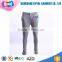 Wholesale Custom Fashion Blank Stretch Gym Men Pants Jogger Slim Fit Sport Running Sweatpants