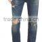 2017fashion jean skinny men jean wholesale cheap jeans