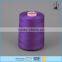 12S/2 105tex 30ticket Wholesale polyester core spun sewing thread for sofa