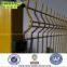 garden mesh fence design