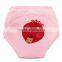 Embroidery Animal Design Cloth Diapers Baby Training Pants 4 Layers Waterproof M5042401