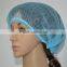 Plastic high quality bouffant cap food industrial disposable nonwoven pp fabric clip cap/hair net