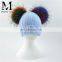 Kids Warm Winter Colorful Double Pom Poms Hat Custom Knitted Beanie Hat Winter Knit Hat Kid