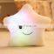 Professional production hot sale star shape led pillow various color decorative toys with light