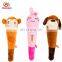 Stuffed cartoon animal head plush hammer toy