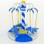 HLB-7054H Commercial Play Equipment Dolphin Ride Merry-go-round