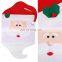 New design christmas santa chair cover chair cover made in china
