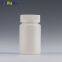 safety child proof medicine containers packaging jar plastic bottle for health care