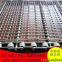 Metal stainless steel conveyor belt customized