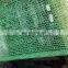 100% натуральный HDPE, пластиковая сельскохозяйственная сетка для теплиц, солнцезащитная сетка