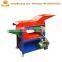 Corn sheller and thresher machine for peeling corn ,maize thresher machine on sale