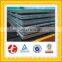 carbon steel sheet c15