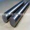 Special steel 20CrNi3 Mold steel round bar