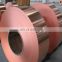 cheap copper pipe korea for refrigeration