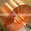 Prices of C10200 C1010 C1100 C2300 C1200 Copper Strip / Copper Coil