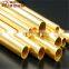 C68700 Aluminum Brass Pipe