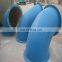 FRP GRP Pipe Fittings fiberglass tee with lowest price
