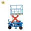 7LSJY Shandong SevenLift outdoor manual mobile hydraulic electric control telescopic mast portable jig elevator lift