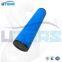 UTERS replace of Atlas copco tubular air precision filter element 1629053709 PD310 accept custom