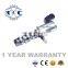 R&C High Quality VVT 23796ED000  23796ED00A  23796ED00B For Nissan Qashqai Versa Camshaft Variable Timing Oil Control Valve