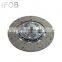 IFOB Wholesale Clutch Disc for Land Cruiser VDJ200 31250-60471