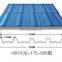 roofing sheet price for corrugated steel roof sheet