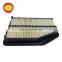 Auto Spare Parts OEM 17220-5LA-A00 Paper For Air Filter