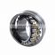 fast speed good quality low price 22314 cck/w33 spherical roller bearing 22315 cck/w33 2rs 2z zz ceiling fan bearing